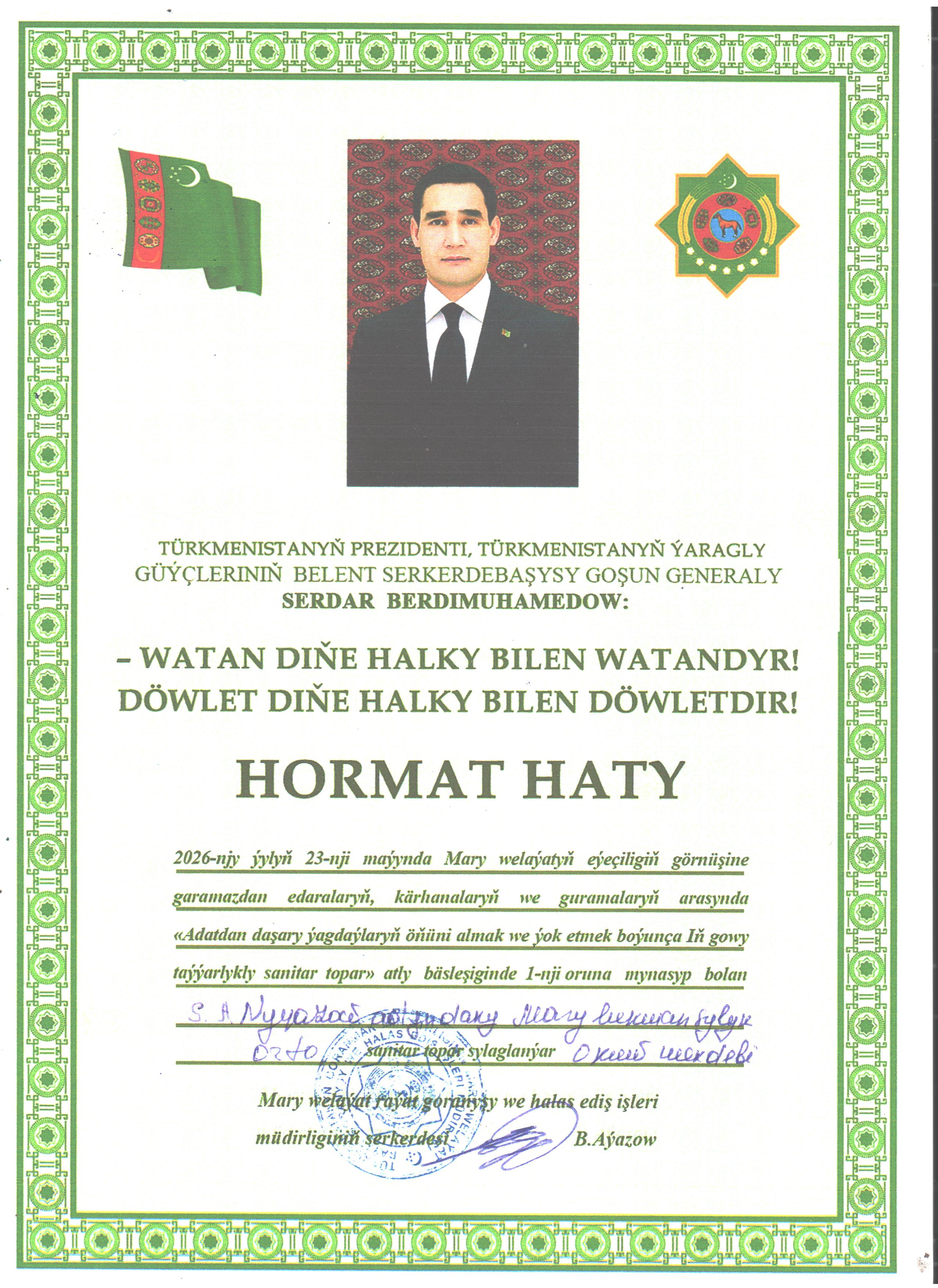 Hormat  haty 